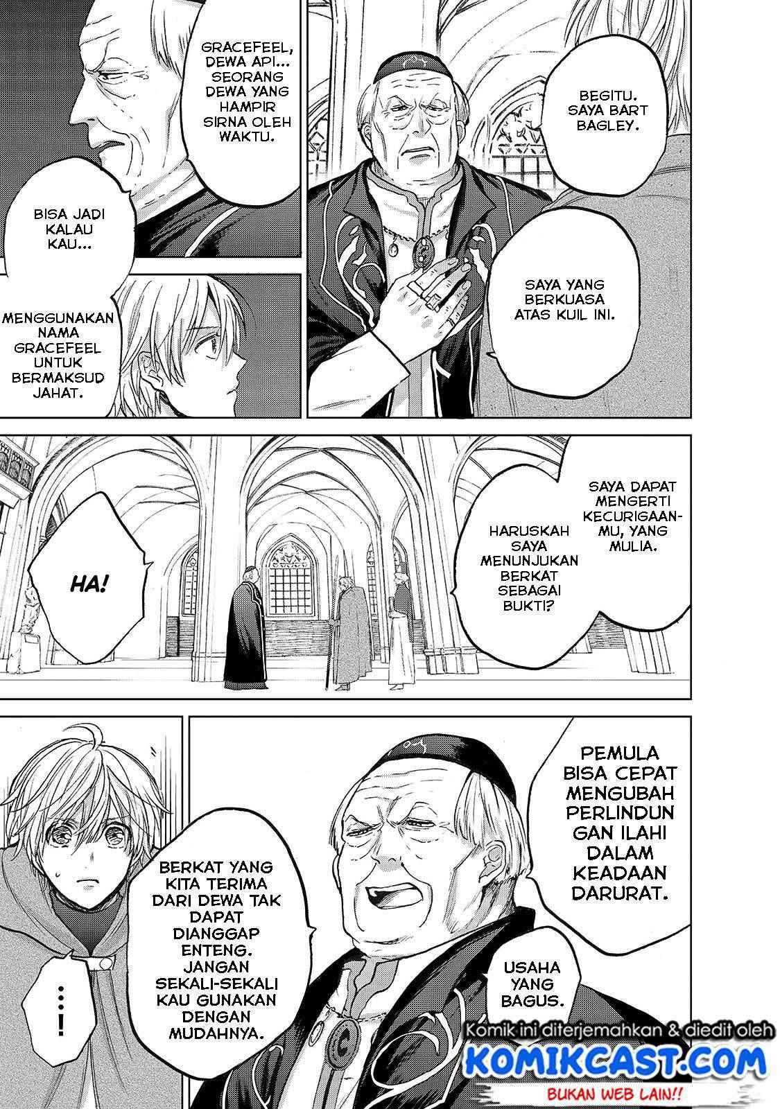 Saihate no Paladin Chapter 20 Gambar 12